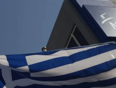 ΝΔ: Δραματική η κατάσταση στα ασφαλιστικά ταμεία με τα χρέη να φτάνουν στα 33,8 δισ. ευρώ